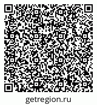 79066139658