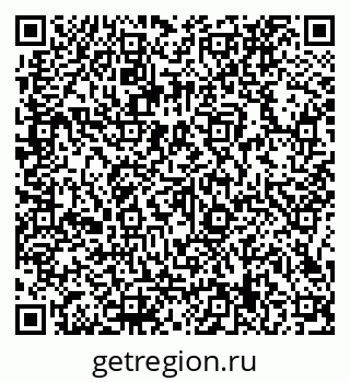 79066139665