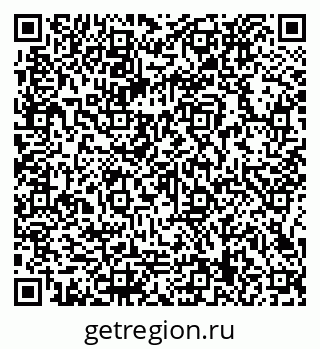 79066139674
