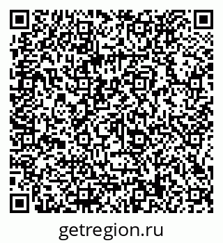 79066139676