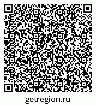 79066139679