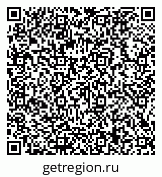 79066139681