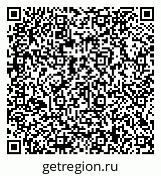 79066139682
