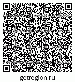 79066139684