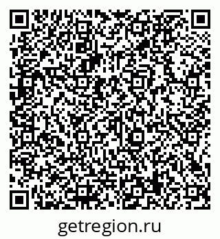 79066139686