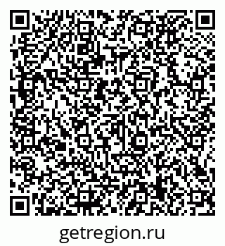 79066139694