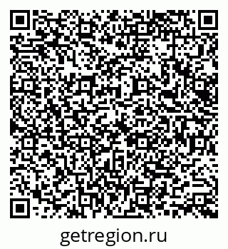 79066139695