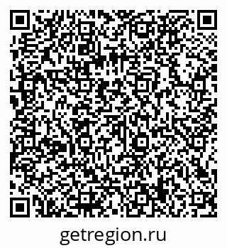 79066139697