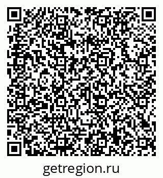 79066139700