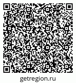 79066139707