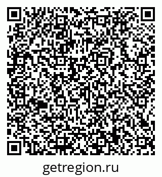 79066139717