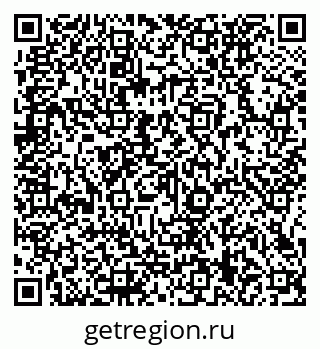 79066139720