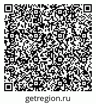 79066139727