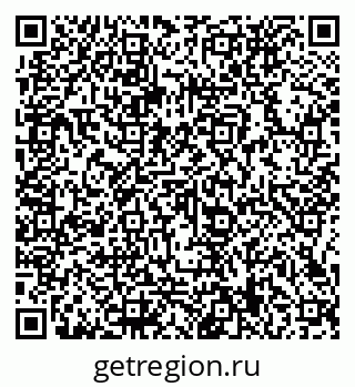 79066139737