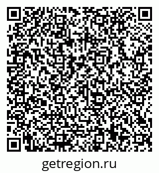 79066139738