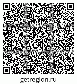 79066139741