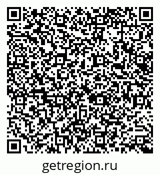 79066139749