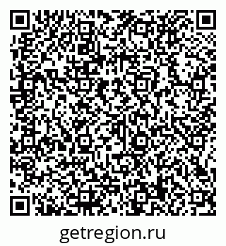79066139756