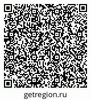 79066139799