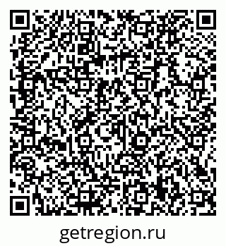 79066139820
