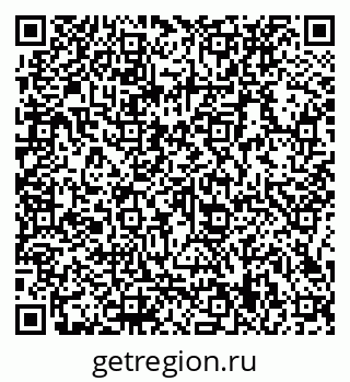 79066139843