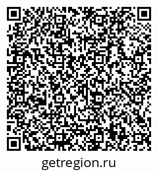 79066139848