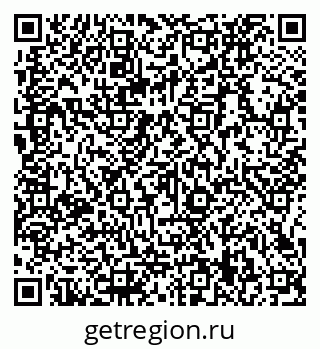 79066139861