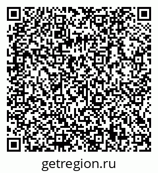 79066139869
