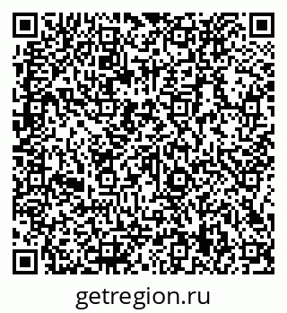 79066139870