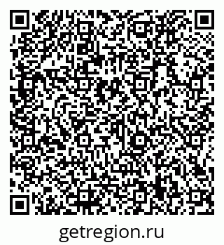 79066139871