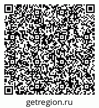 79066139872