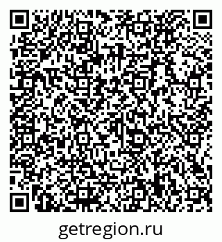79066139873