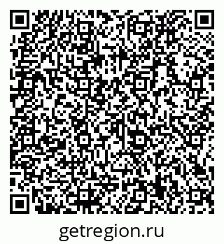 79066139874