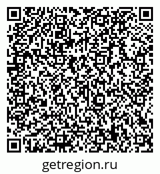 79066139886