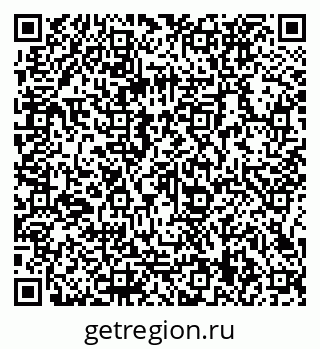 79066139920