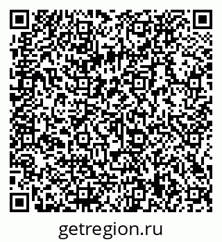 79066139930