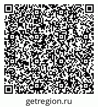 79066139932