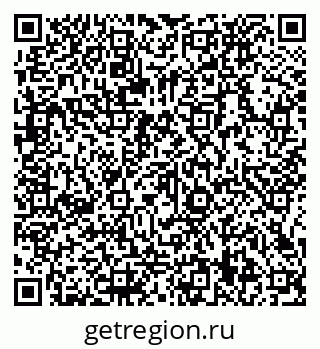 79066139939