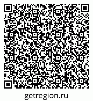 79066139945