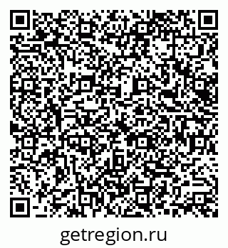 79066139949