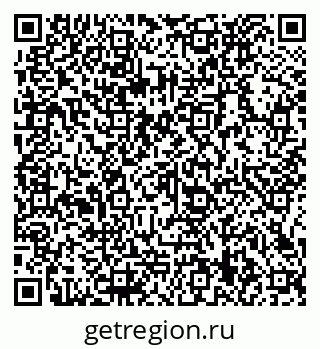 79066139970