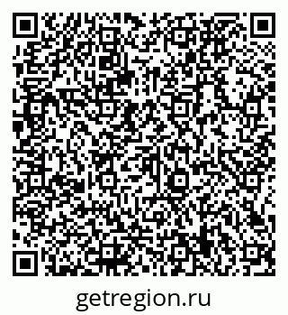 79066139987