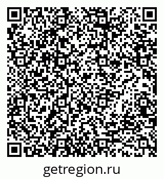 79066139999