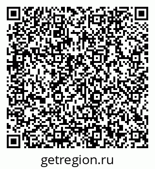 79066140008