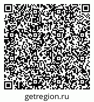 79066140010