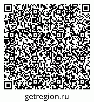 79066140049