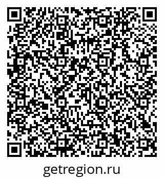 79066140054