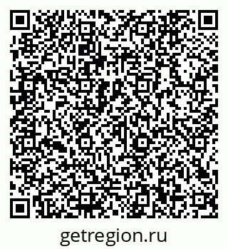 79066140069
