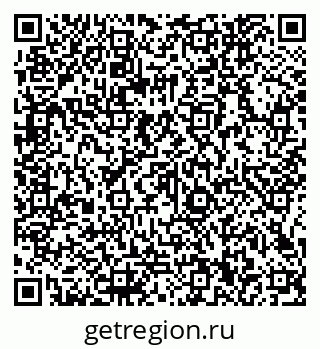 79066140070