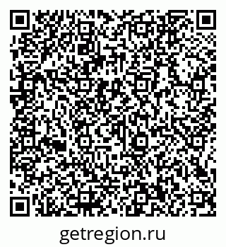 79066140086